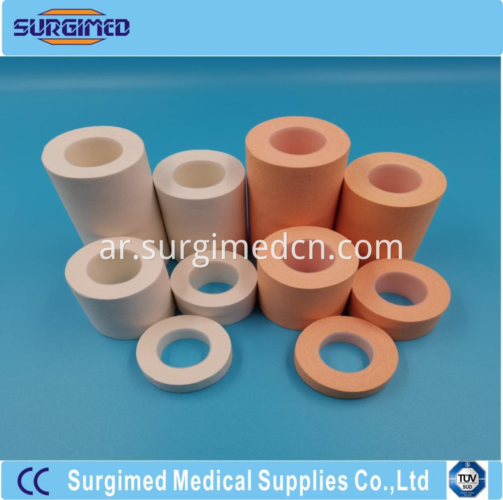 Zinc Oxide Adhesive Tape1